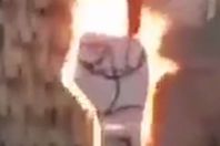 مجسم الثورة