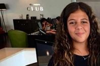 حفيدة عادل إمام