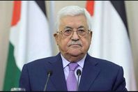 الرئيس الفلسطيني