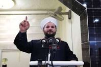 الإمام المقتول