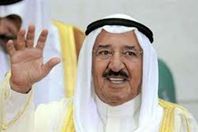 أمير الكويت