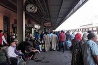 السكة الحديد