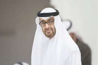 محمد بن زايد ولي عهد أبوظبي