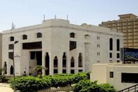 دار الإفتاء المصرية