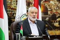 إسماعيل هنية