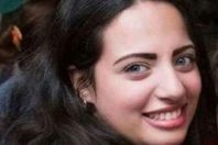 الفتاة جينا عزيز مرزوق