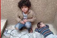 طفلي بير السلم