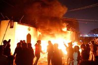 حرق القنصلية الإيرانية بالنجف