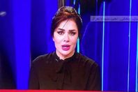 المذيعة العراقية