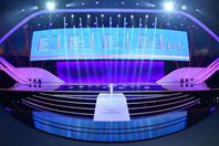 قرعة يورو 2020