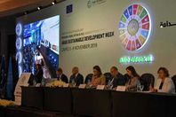 جانب من المؤتمر