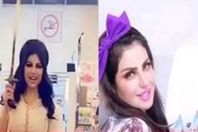 حليمة بولند