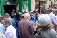 أصحاب المعاشات