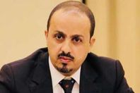 اليمن   رئيس الحكومة اليمنية   معين عبد الملك