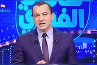 سامي الفهري