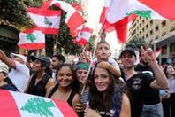 من مظاهرات لبنان