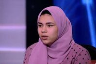 فتاة العياط