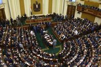 مجلس النواب