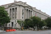 وزارة العدل الامريكية