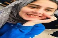 طالبة صيدلة