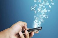 رسائل علي المحمول