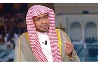 إعفاء-الداعية-صالح-المغامسي-من-إمامة-مسجد-قباء-في-المدينة-المنورة