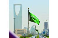 علم-السعودية-799x766