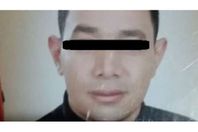 سفاح الجيزة