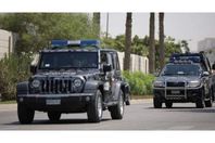 92020194135105209561