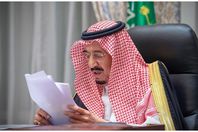 الملك سلمان