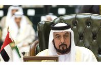 5fbbc1ca423604074729c1f3