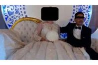 سفاح الجيزة