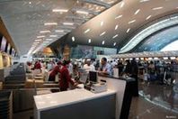 مطار الدوحة