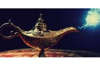 المصباح السحري