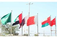 مجلس-التعاون-الخليجي