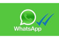 واتساب