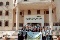 تدريبات " مودة "