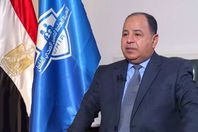 وزير المالية