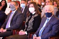 وزيرة الهجرة و وزير السياحة و وزير التربية والتعليم