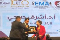 وزير الشباب والرياضة