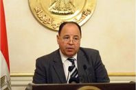 وزير المالية