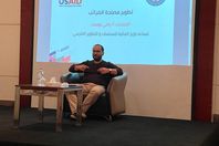 رامي يوسف مساعد وزير المالية للسياسات والتطوير الضريبي