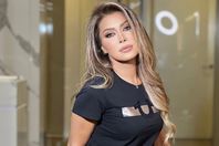 نوال الزغبي