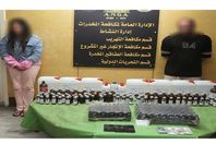 673851834c59b751ca3c4fc4