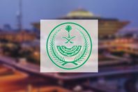 sabq_2024-11-26_yt75jejf_الداخلية-1