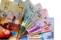 2024_1_10_10_41_44_489