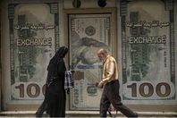 147-103251-dollar-price-egypt-sunday-november-3-2024_700x400