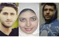 2791759519162202411031232293229