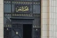 8686492210120251028034503453