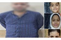 86864922101202511011255285528